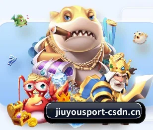 五大核心情报矩阵，重塑硬核观赛底座 - 多运动项目内容板块（jiuyou）